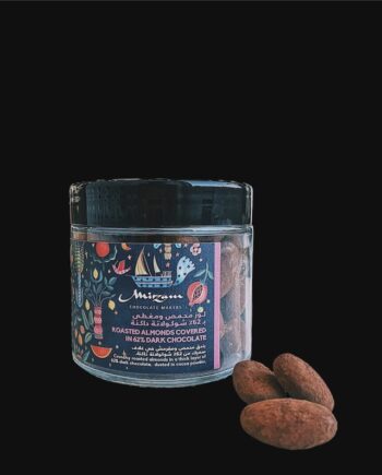 Mirzam - 62% Dark Chocolate Coated Almonds